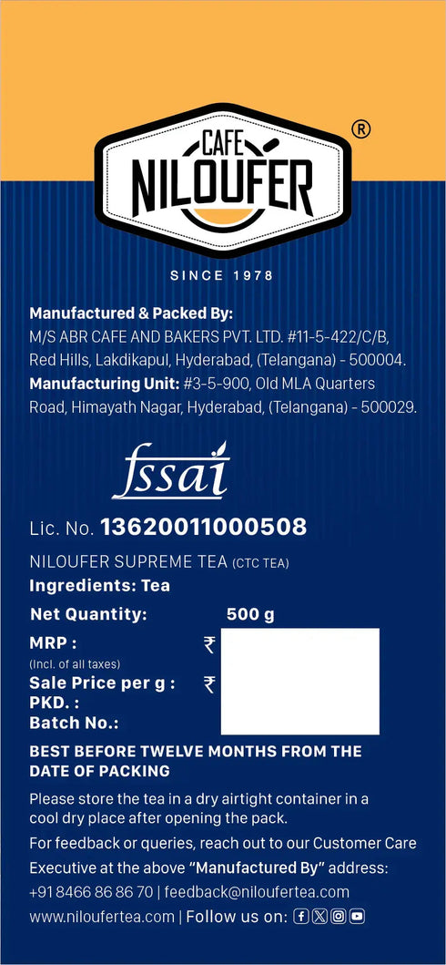 Cafe Niloufer Supreme Tea Powder